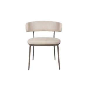 Beige Leather Round Back Dining Chair